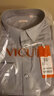 威可多（VICUTU）【云朵短襯三代】男士短袖襯衫商務(wù)休閑百搭白襯衣VEW24253020 淺灰 2XL 曬單實(shí)拍圖