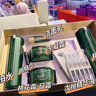 姬存希肌嘉蝸牛原液七件套四件套潔面水乳凍凝霜桃花霜精華 蝸牛原液尊享七件套 曬單實拍圖