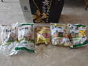 黃教授鹽水鴨 地道南京特產(chǎn)櫻桃谷咸水鴨即食真空熟食450g 鹽水鴨1000g 曬單實(shí)拍圖