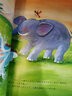 大嗓門(mén)爸爸(精) 曬單實(shí)拍圖