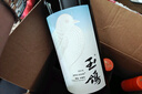 西鴿酒莊寧夏賀蘭山葡萄酒干紅 宋彩釉藍(lán)赤霞珠國產(chǎn)紅酒 口糧酒禮物 整箱750ml*6 曬單實(shí)拍圖