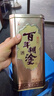 百年糊涂 銀世紀(jì) 濃香型白酒 52度 茅臺(tái)鎮(zhèn)酒 450ml*2瓶 雙支裝 節(jié)日送禮 曬單實(shí)拍圖