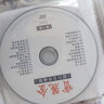 正版歌碟車(chē)載DVD碟片寶麗金粵語(yǔ)金曲經(jīng)典老歌曲 汽車(chē)音樂(lè )高清視頻mv無(wú)損音質(zhì)唱片非CD光盤(pán) 曬單實(shí)拍圖