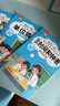 【套裝3本】認識人民幣+單位換算+認識時間和鐘表小學通用上下冊一二三年級口訣練習題冊專項強化訓練嘉淇全國通用數學每日一練 曬單實拍圖