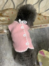 絲萌百麗小狗狗的衣服保暖狗衣服小型犬秋冬天加厚比熊泰迪博美寵物衣服 粉色 M碼約4-6斤 曬單實(shí)拍圖