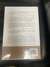 深圳：中國式未來 探索深圳，了解從中國到世界的未來之路 曬單實拍圖