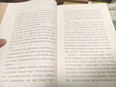 雷雨、日出、原野、北京人等曹禺經(jīng)典戲劇作品全集選 曹禺全集 精裝典藏版全套11冊 曬單實(shí)拍圖