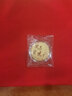 GZUAN古鉆黃金金幣10g AU9999足金金條3g紀(jì)念福幣商務(wù)禮品節(jié)日送禮收藏 大吉大利 3g 曬單實(shí)拍圖