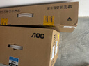 AOC榮光920電腦臺式機商用辦公整機主機（13代i5-13450HX 16G 512G Type-C三年上門(mén)） 曬單實(shí)拍圖