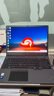ThinkPad P16v P1 隱士 P16S 16英寸CAD畫(huà)圖三維建模設(shè)計(jì)師用移動(dòng)圖形工作站 ibm聯(lián)想筆記本電腦 RTX1000Ada顯卡 Ultra7-155H 64G內(nèi)存 1TB固態(tài)硬盤(pán)丨 曬單實(shí)拍圖