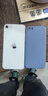 留春 蘋果Se一代手機(jī)殼iphone二2保護(hù)套iphoneSE1三防摔se3全包軟超薄男硅膠女直邊 需找客服核實(shí)版本（第一代）蘋果SE【薰衣灰+手繩】 曬單實(shí)拍圖