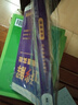 【秒解新品】猿輔導(dǎo)秒解初中物理實驗練習(xí)冊 附答案精講贈中考實驗真題手冊 初中物理教輔全國通用 曬單實拍圖