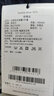 諾詩(shī)蘭（NORTHLAND）【蟬翼15】戶(hù)外防曬衣25夏季男女UPF50+防曬服原紗防曬皮膚風(fēng)衣 冰川灰色/暗藍寶石色-男 M (165) 曬單實(shí)拍圖