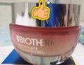 碧歐泉（BIOTHERM）【專享】女士粉活泉積雪草面霜 50ml 曬單實(shí)拍圖