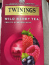 川宁（TWININGS）红茶 仕女伯爵红茶 波兰进口25袋*2g 袋装茶叶办公室下午茶茶叶 实拍图