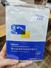 敷爾佳清痘凈膚修護貼2.0 祛痘面膜補水保濕 【體驗裝】 2片 曬單實(shí)拍圖