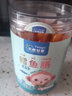 天然世家（Tirsga）罐裝鱈魚(yú)腸零食送寶寶兒童輔食電子版食譜 原味一罐 曬單實(shí)拍圖