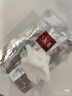 SK-IIsk2前男友面膜3片裝套裝正品補水保濕護膚品化妝品送女友生日禮物 曬單實(shí)拍圖