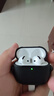 Apple/蘋果 AirPods 4 搭配USB-C充電盒 蘋果耳機(jī) 藍(lán)牙耳機(jī) 適用iPhone/iPad/Mac 四代 曬單實(shí)拍圖