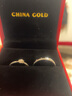 中國黃金（CHINA GOLD）小王子與玫瑰花情侶對戒S925銀一對戒指可調節(jié)走心七夕送女友禮物 小王子與玫瑰情侶對戒 曬單實拍圖