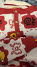巴厘小豬女童針織外套秋冬季男童純棉上衣中國風(fēng)龍寶寶新年服兒童開(kāi)衫毛衣 鐵銹紅 120 曬單實(shí)拍圖