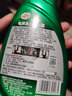 龜牌（Turtle Wax）硬殼盾真皮滋潤霜養(yǎng)護(hù)劑汽車清潔劑表板蠟內(nèi)飾皮革蠟座椅護(hù)理劑 硬殼盾真皮滋潤霜+毛巾海綿 曬單實(shí)拍圖