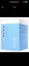 邵雍全集(共5冊(cè)) 曬單實(shí)拍圖