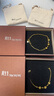 周生生黃金手鏈 足金金珠圓珠手鏈 93683B計(jì)價(jià) 18厘米4.35克 曬單實(shí)拍圖