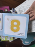 好習慣繪本系列0-3歲啟蒙篇暢銷(xiāo)繪本【4冊】 兒童思維認知啟蒙 幼兒園推薦早教益智書(shū)籍 暑期銜接 曬單實(shí)拍圖