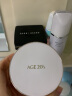 Aekyung Age 20's爱敬韩国进口三色白金气垫BB霜13白皙色SPF50+控油遮瑕14g/只*2 实拍图