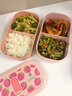 昌木子飯盒便當盒微波爐加熱 專(zhuān)用午餐盒雙層分隔可愛(ài)帶飯大容量 粉色草莓款+筷勺+湯杯+幸運包 曬單實(shí)拍圖