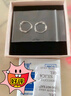 芳妮兔莫比烏斯耳圈999銀耳環(huán)養(yǎng)耳洞耳釘女足銀素圈睡覺免摘耳扣耳飾品 莫比烏斯耳圈大號（外徑約15mm） 曬單實拍圖