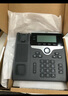 思科（CISCO）企業(yè)級IP電話(huà) 網(wǎng)絡(luò )電話(huà) CP-PWR-CUBE-3=電源 曬單實(shí)拍圖