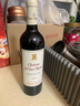 拉圖酒莊紅酒LaTour Figeac拉圖飛卓酒莊干紅葡萄酒 節日送禮 拉圖飛卓2016 單支裝 曬單實(shí)拍圖