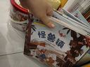 淘氣貓童話數(shù)學(xué) 兒童數(shù)學(xué)啟蒙圖畫書（全20冊）數(shù)學(xué)啟蒙繪本 幼小銜接 數(shù)學(xué)思維   曬單實(shí)拍圖