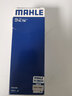 馬勒（MAHLE）汽濾汽油濾芯格濾清器燃油濾適配大眾 polo 兩廂 11-18款1.4 1.5 1.6 曬單實(shí)拍圖