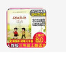【包郵】2025秋新版小學(xué)三年級上冊硬筆習字冊人教版語(yǔ)文鋼筆字帖描紅書(shū)法練習冊課本同步鉛筆臨摹書(shū)寫(xiě)小學(xué)3年級上冊練字教輔江蘇【非江蘇評議版本】 曬單實(shí)拍圖