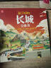恐龍世界立體書兒童3D立體書籍自然世界動(dòng)物恐龍百科全書揭秘恐龍王國(guó)海洋科普大百科翻翻書幼兒趣味認(rèn)知恐龍大全書繪本恐龍書3d版 曬單實(shí)拍圖