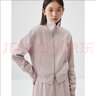 自巧小個(gè)子雙開(kāi)拉鏈休閑粉色衛(wèi)衣套裝女春2024新品氣質(zhì)長(zhǎng)裙兩件套 蠟粉色衛(wèi)衣 XS (2碼) 曬單實(shí)拍圖