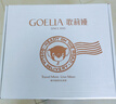 歌莉婭（GOELIA）風(fēng)衣女氣質(zhì)通勤復(fù)古洋氣精紡羊毛可調(diào)節(jié)顯瘦收腰中長款1B1L6L500 00B黑色 M 曬單實(shí)拍圖