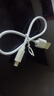 雷珞克蘋(píng)果快充套裝適用20W充電頭PD快充線(xiàn)USB-C數據線(xiàn)iPhone14ProMax13/12手機11充電頭x數據線(xiàn)插頭ipad 0.25米【USB充電寶充電線(xiàn)】 曬單實(shí)拍圖