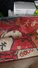 大江入戶地墊出入平安門墊腳墊進戶門玄關(guān)地墊門口80x120cm 曬單實拍圖