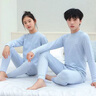 G.DUCKKIDS童裝男大童秋衣秋褲加絨厚純棉女孩青少年中領(lǐng)棉毛衫兒童保暖內(nèi)衣 舒絨彩棉套裝)純色藍(lán)色 100 建議90-100cm3-4歲cm 曬單實(shí)拍圖