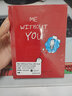 現(xiàn)貨 沒(méi)有你的我 Me Without You 曬單實(shí)拍圖