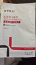 拜耳（BAYER）【藥房直售】冷敷貼補水保濕曬后修復控油舒緩抗痘修復面膜大藥房 3盒 曬單實(shí)拍圖