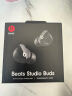 beats Beats Studio Buds 真无线降噪耳机 蓝牙耳机 兼容苹果安卓系统 IPX4级防水 – 黑色 实拍图