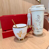 明鹿德國高端保溫杯高顏值陶瓷咖啡杯車載水杯高級七夕禮物送男女朋友 鈴蘭杯套裝【白色】 曬單實拍圖