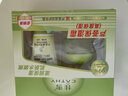 佳雪蘆薈高度保濕霜50g*2瓶套裝補(bǔ)水保濕滋潤(rùn)乳液面霜 曬單實(shí)拍圖