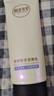 相宜本草氨基酸洗面奶100g 溫和潔面不緊繃 曬單實(shí)拍圖