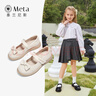 泰蘭尼斯meta皮鞋秋季新款黑皮鞋女童公主皮鞋精致演出小黑鞋單鞋 米白 34 適合腳長(cháng)21.0cm 曬單實(shí)拍圖
